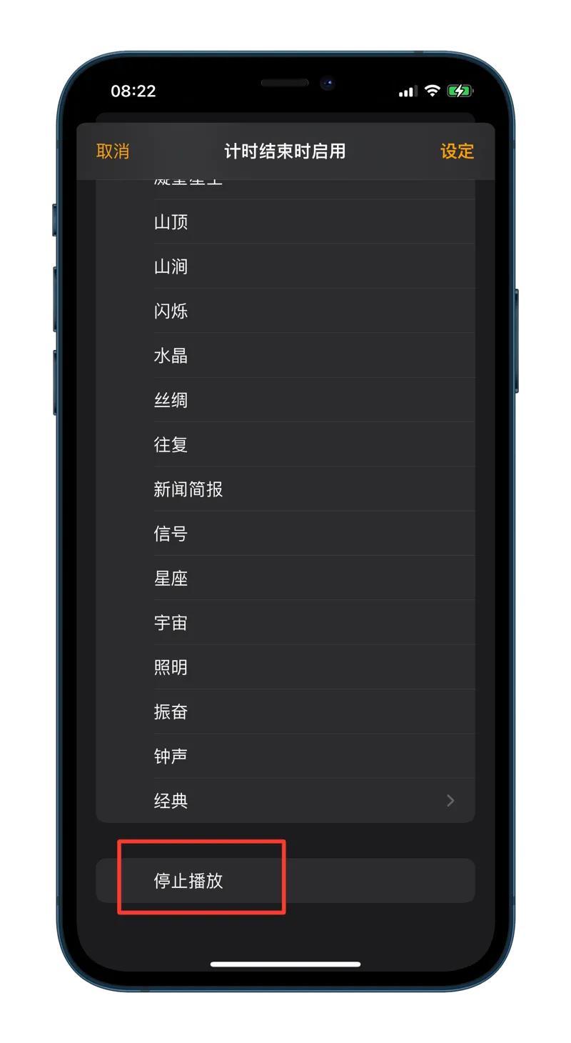 苹果手机使用技巧（iphone使用技巧大区）