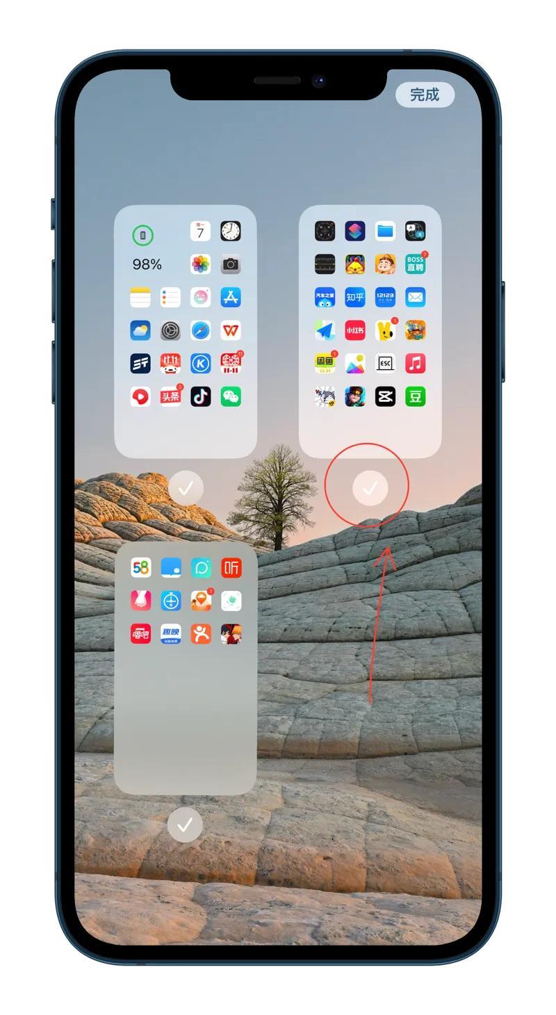 苹果手机使用技巧（iphone使用技巧大区）