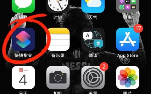 carplay-手机连接carplay之后自动播放欢迎语