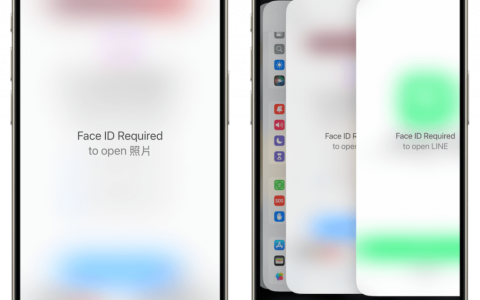 ios18-ios18应用锁如何使用 第21张