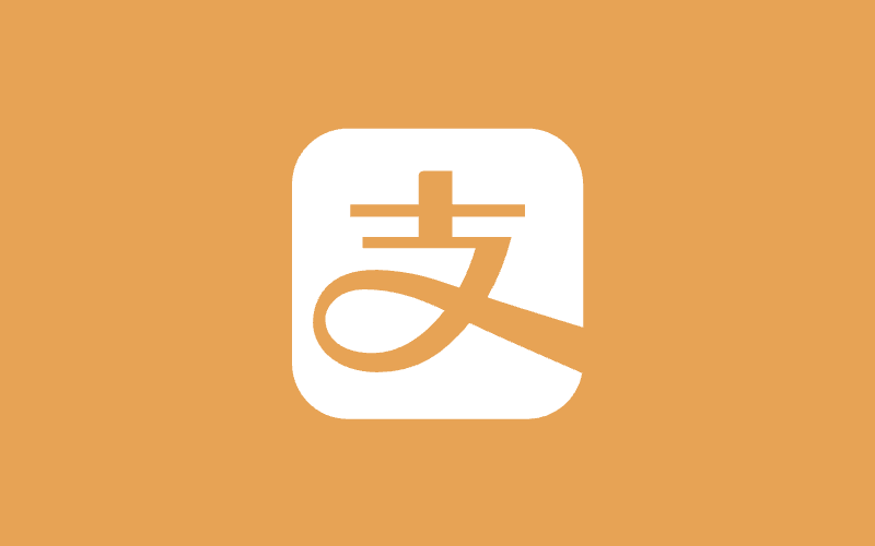 快捷支付 | 爱捷径