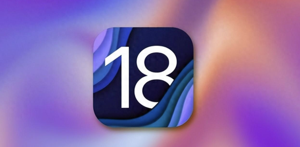 苹果手机如何升级ios18测试版（iOS18 Beta测试版图文教程）