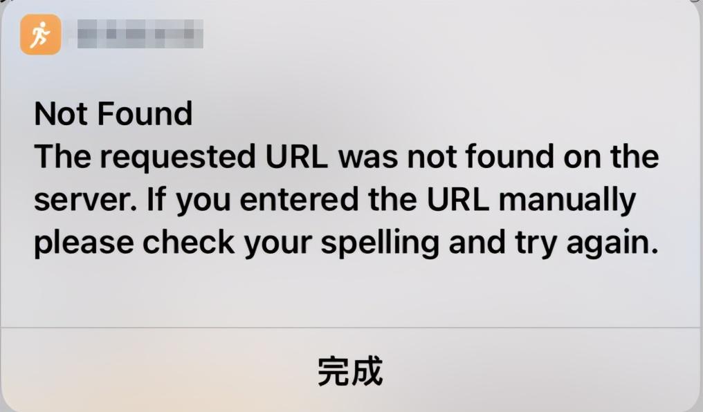 一篇文章解决你的快捷指令使用问题