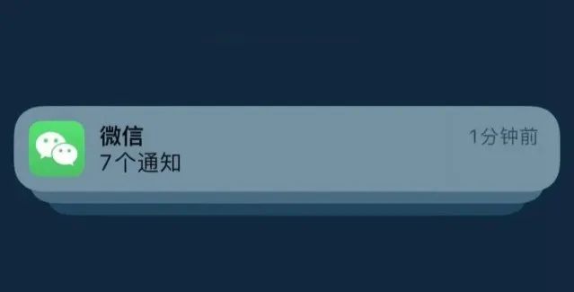 ios18有哪些bug  iOS 18 已知 Bug 大汇总