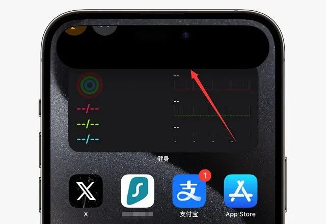 ios18有哪些bug  iOS 18 已知 Bug 大汇总