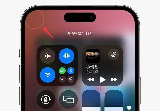 ios18有哪些bug  iOS 18 已知 Bug 大汇总