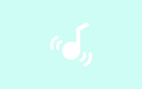 提示音-提示音-yoho