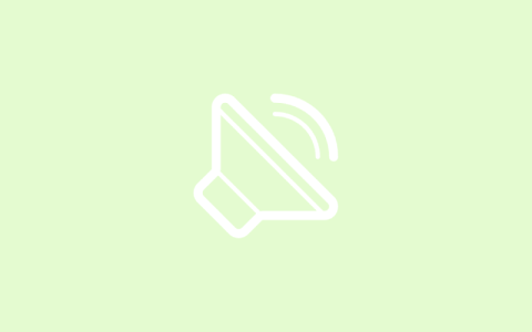 提示音-提示音-喵呜