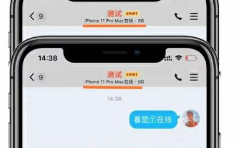 nfc-快捷指令趣味用法-刷卡打电话
