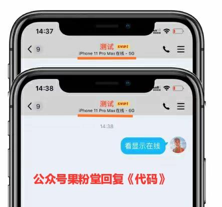 快捷指令趣味用法-刷卡打电话