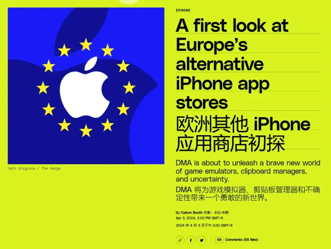 欧洲iPhone用户挑战第三方应用商店安装，泪点满满的心酸历程！