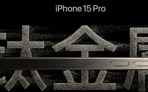 iPhone手机升级iOS18严重发烫怎么解决？