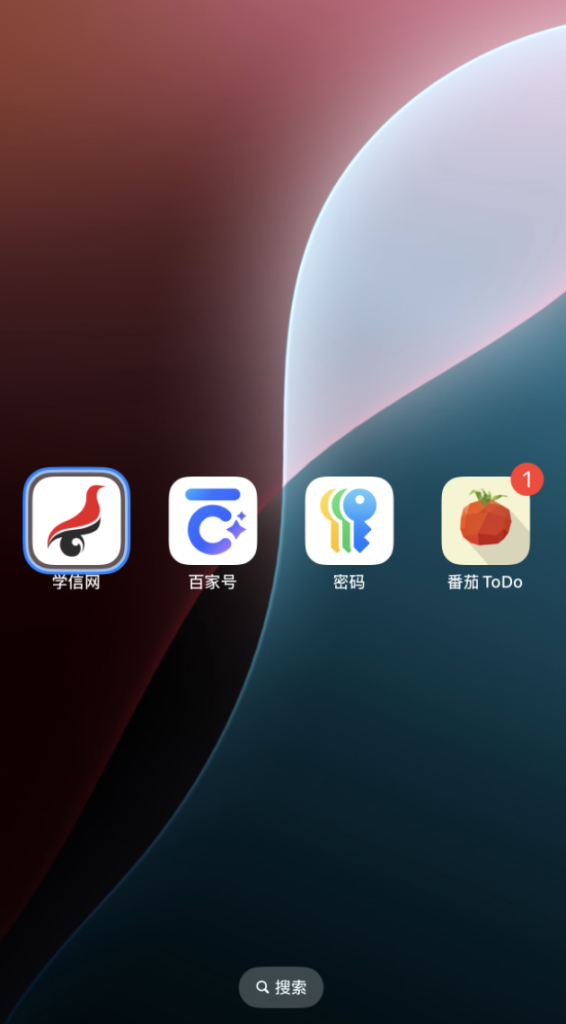 图标任意摆