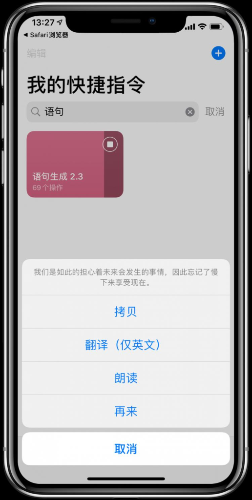 小红书高清原图下载