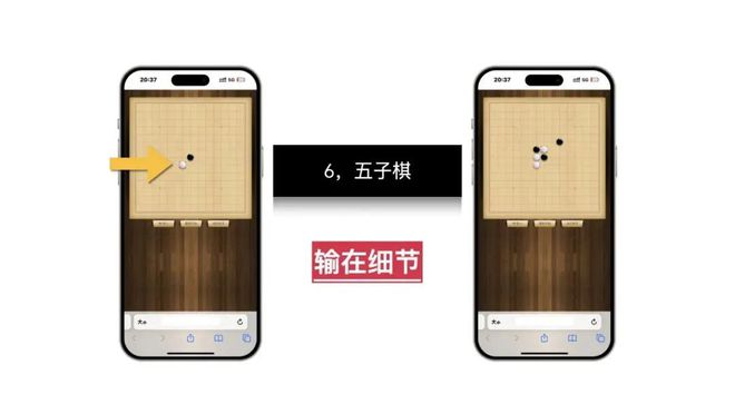 iphone15可以用，12个有趣的热门快捷指令推荐