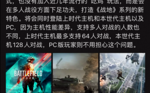 一起来看看iphone的相册到底有多智能