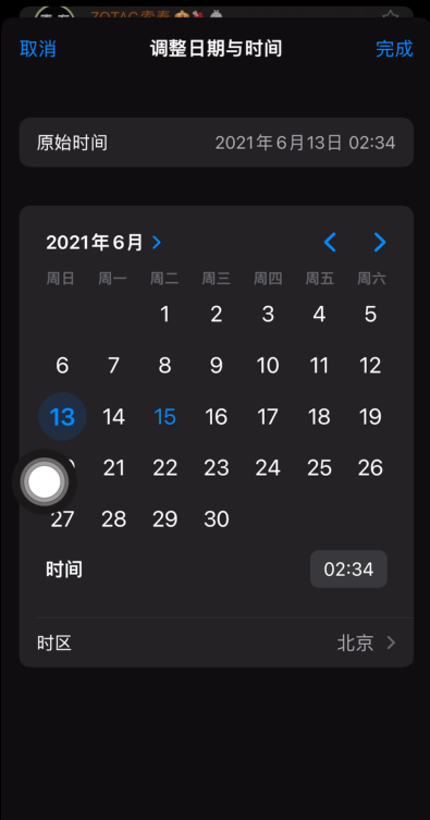 一起来看看iphone的相册到底有多智能