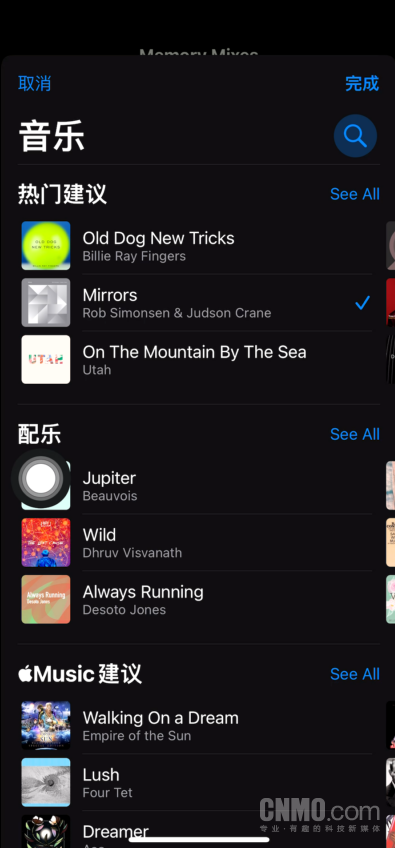 一起来看看iphone的相册到底有多智能