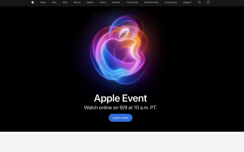 iPhone 16来了！苹果发布会将于9月10日举行