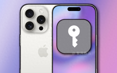 终于迎来了ios应用锁，使用Face ID 一键上锁！