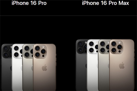 iPhone16pro和promax区别