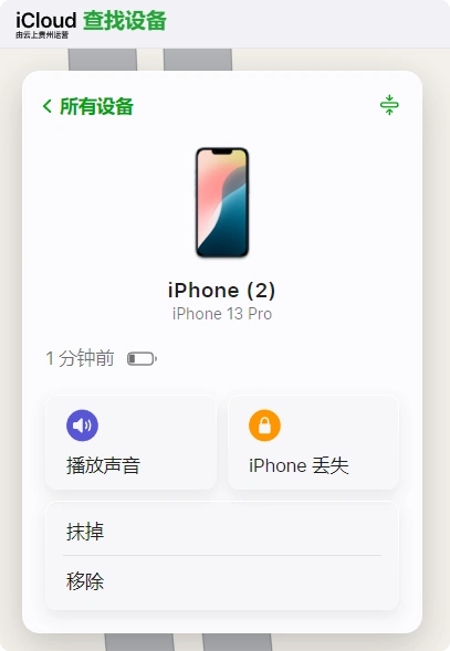 苹果 ios 19什么时候发布