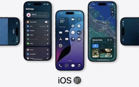 iOS19即将推出，升级亮点及支持机型曝光