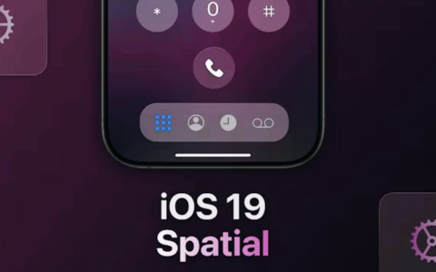 苹果ios19系统怎么样