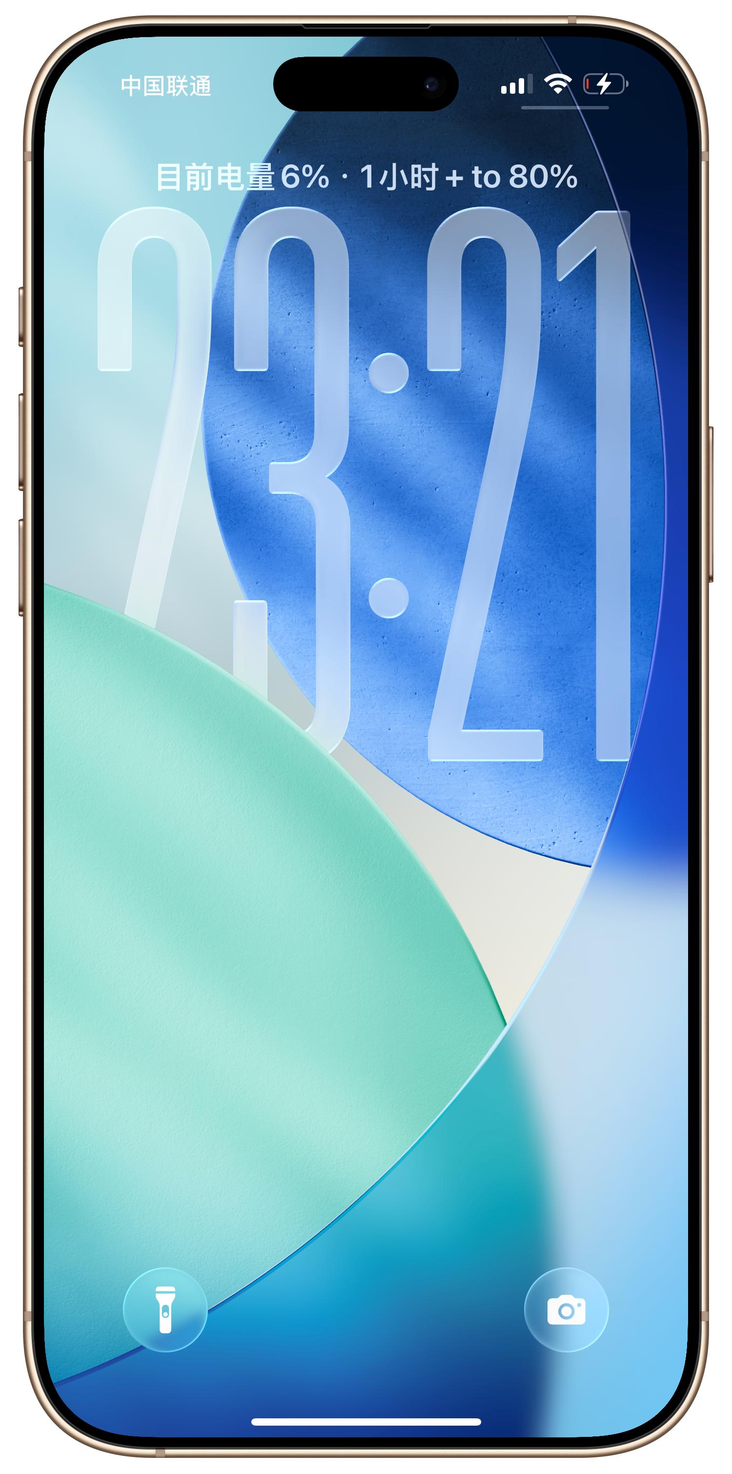 苹果iOS 26值得关注的细节变化汇总，一定要知道！