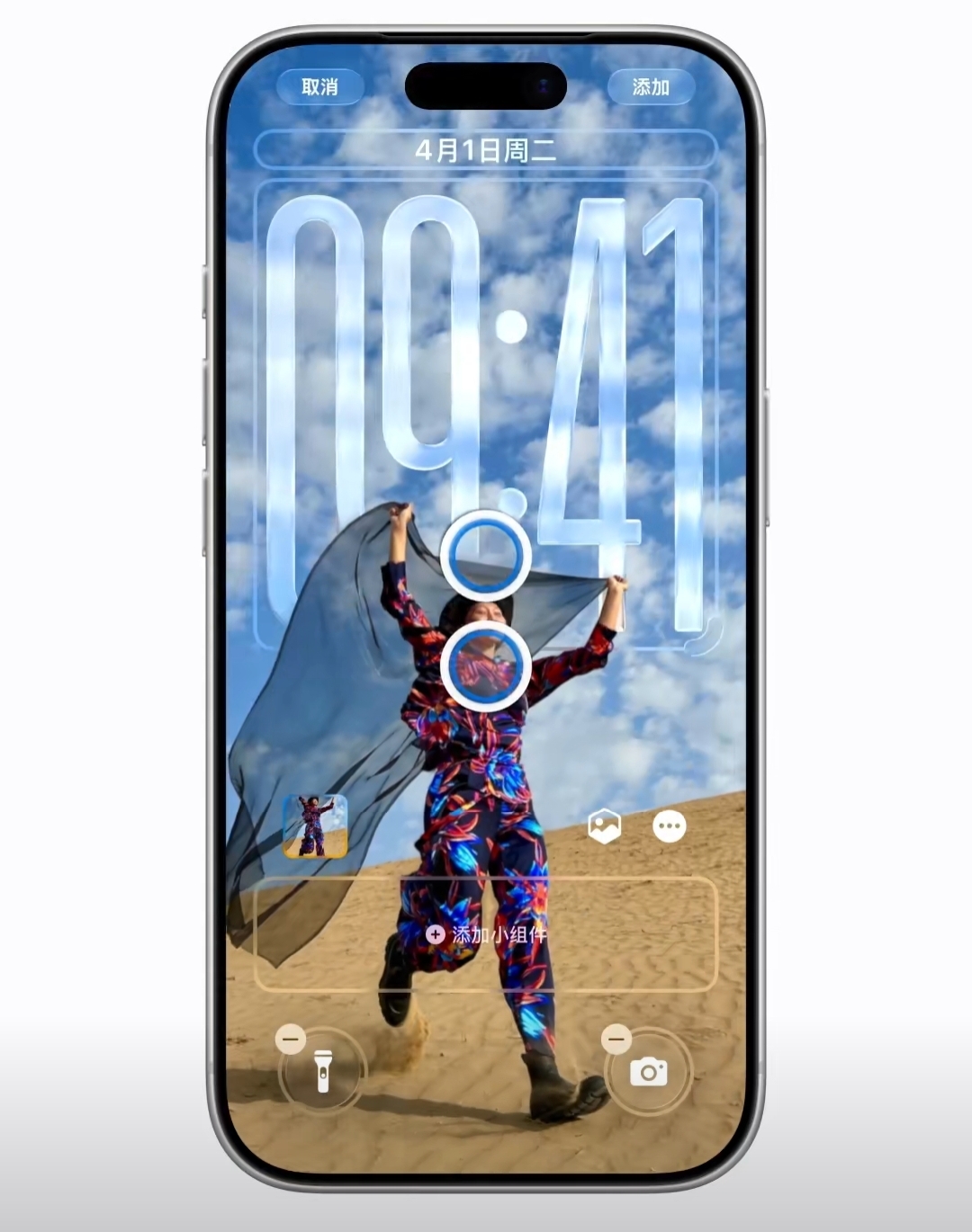 iOS 26空间场景壁纸更新：照片在锁屏上的立体新体验