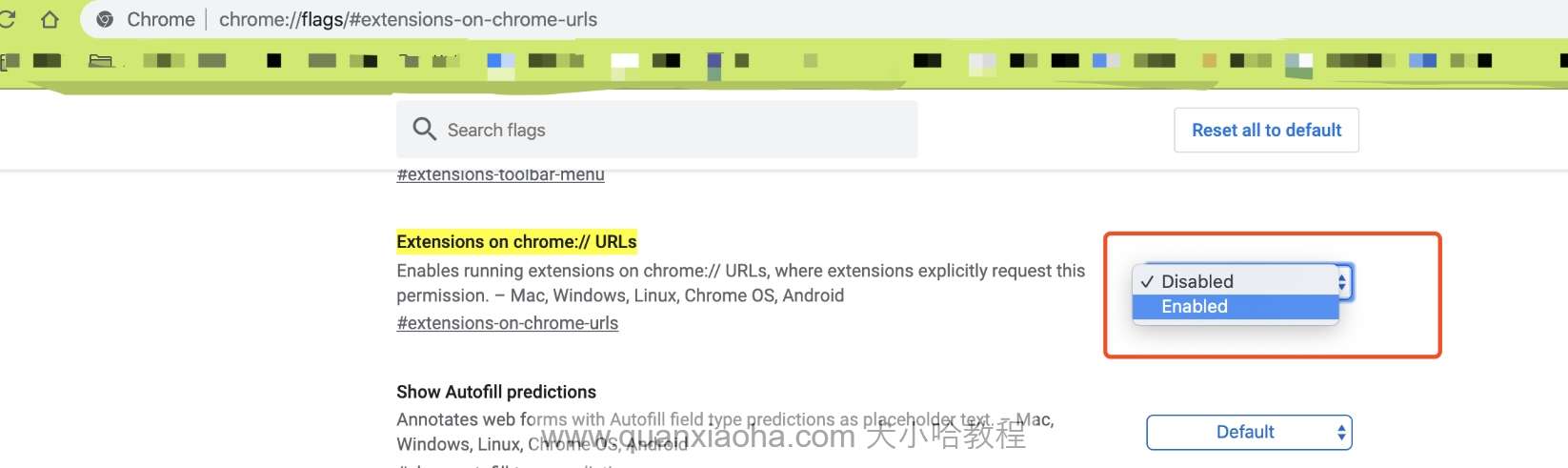 Chrome 插件怎么安装与下载?（图文讲解，超详细）