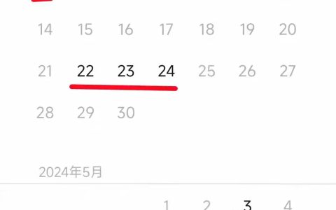 -原来微信可以查找10年前的聊天记录，操作简单，一看就能学会