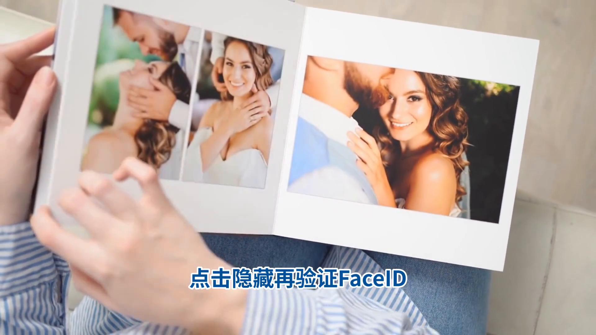 iPhone 3年小白技巧,女生专属隐藏技巧