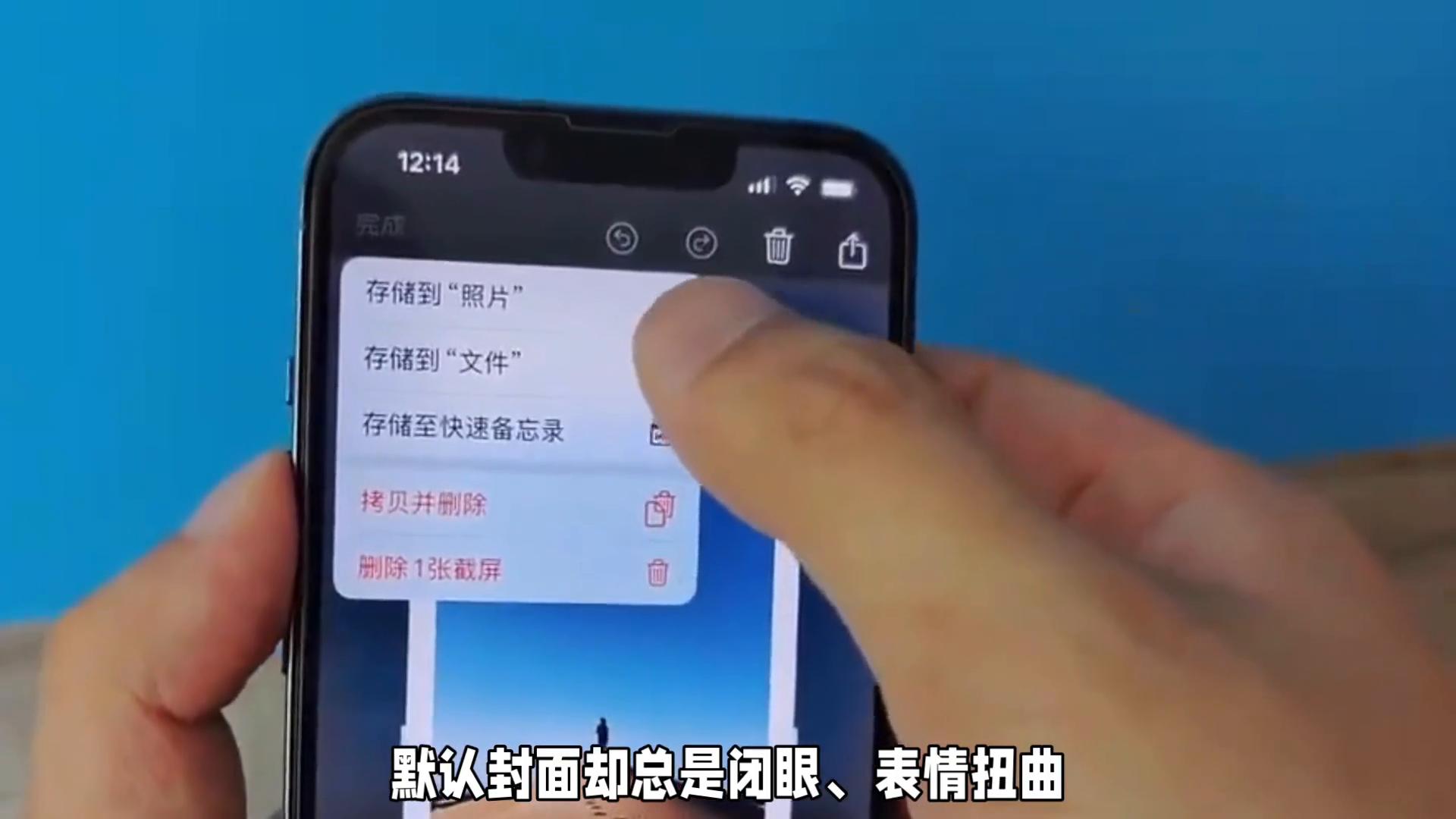 iphone 拍摄指南,手把手教你使用iphone 拍摄大片