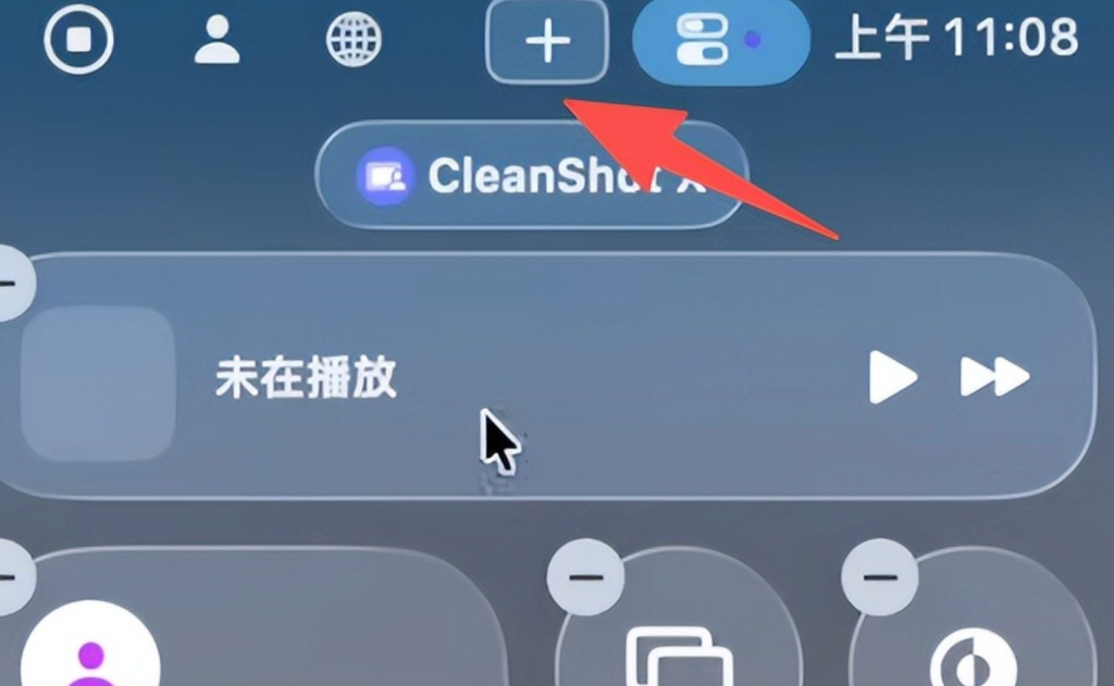 -90% 的人都没用对 macOS 26,这 8 个功能不设置真的太亏了 第3张 90% 的人都没用对 macOS 26,这 8 个功能不设置真的太亏了 第3张