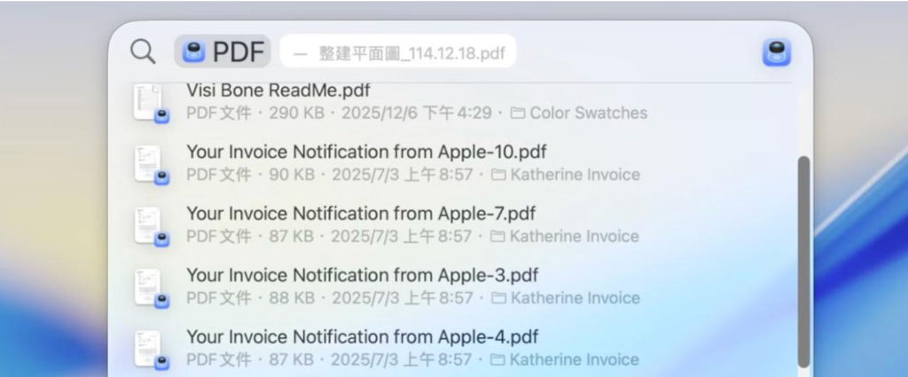 -90% 的人都没用对 macOS 26,这 8 个功能不设置真的太亏了 第2张 90% 的人都没用对 macOS 26,这 8 个功能不设置真的太亏了 第2张