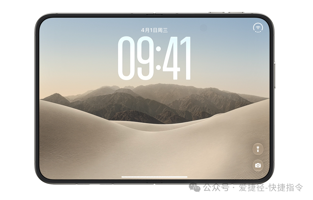 iPhone Duo-iPhone Duo 10月23日正式发售,消费者什么时候能收到?售价、配置与购买建议一文看懂 第1张 图片 第1张
