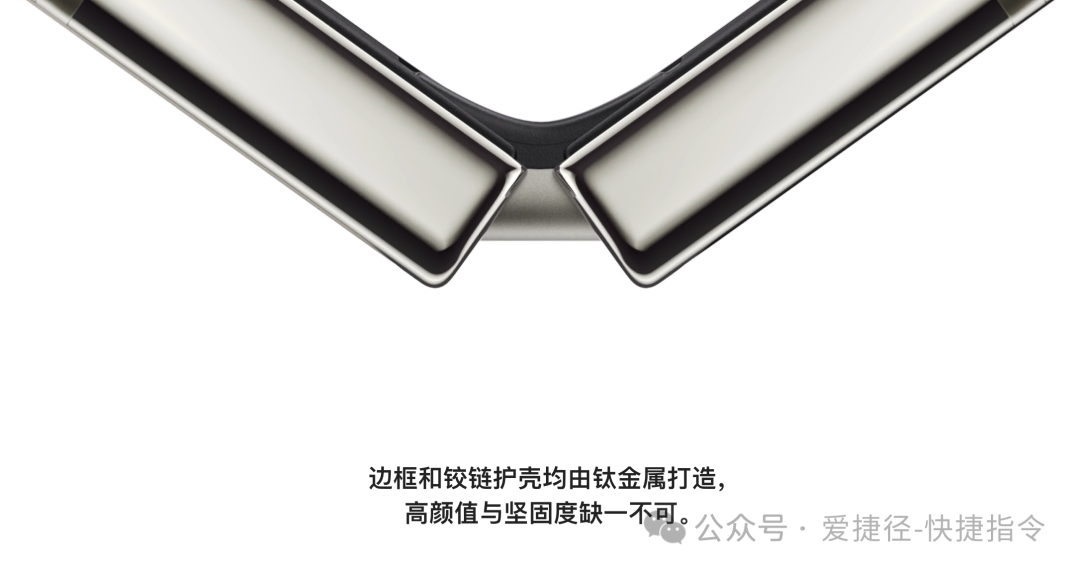iPhone Duo-iPhone Duo 10月23日正式发售,消费者什么时候能收到?售价、配置与购买建议一文看懂 第2张 图片 第2张